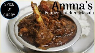 Moms Pepper Chicken gravy recipe  Spice Curry [upl. by Hsiwhem]