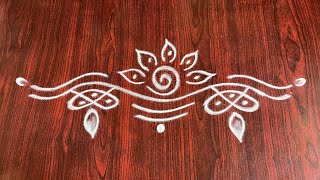 Easy Border Rangoli Designs  side muggulu  border rangoli designs  side kolam [upl. by Ahtelahs34]