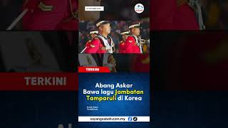 Abang askar bawa lagu Jambatan Tamparuli di Korea sabah borneo sayangsabah fypシ゚viral fyp [upl. by Ronaele567]