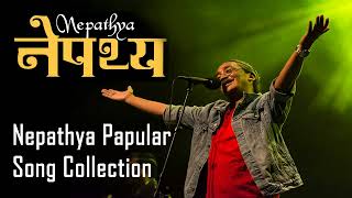 Nepathya new songs collection 2024nepathya amritgurung [upl. by Balliett9]