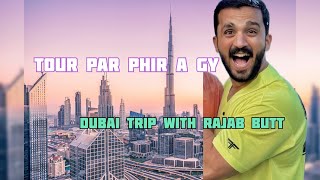 Rajab Butt New Tour  Dubai Vlog  Rajab Family rajabfamily dubaitour [upl. by Amity]