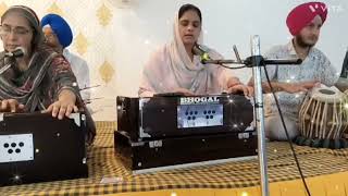 ਦਾਸ ਤੇਰੇ ਕੀ ਬੇਨਤੀ  Das tere ki benti bibi Ravinder Kaur goa   kirtan [upl. by Aicak]