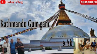 Kathmandu gumgam 😍 Tolay vlog Sathi haru sita ramilosupport subscribe funny vlog travel [upl. by Nnaillij]