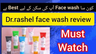 how to use face washface washdrrashel face wash review [upl. by Tnayrb495]