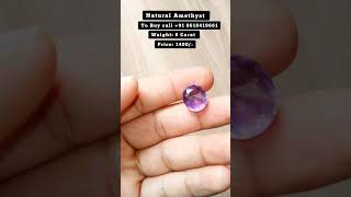 Original Amethyst stone price and Details [upl. by Kara]