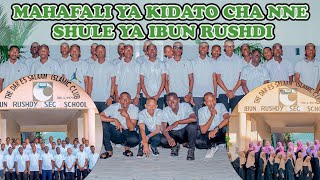 MAHAFALI YA KIDATO CHA NNE SHULE YA IBUN RUSHDY 2024 [upl. by Orfurd19]