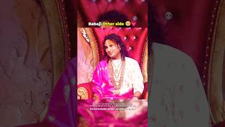 Babaji Other Side 🥹💗 DrAniruddhacharyaJiMaharaj ❤️‍🩹  shorts viralshorts [upl. by Prosperus]