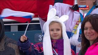 Relay Mens Biathlon at the 2014 Sochi Winter Olympics Full Review [upl. by Neoma105]