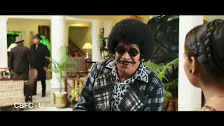 Eli Vadivelu Movie  Trailer  Official [upl. by Onida863]