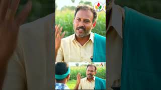 நாட்டுமாடு எப்படி வாங்கனும்  nattu madu vanguvathu eppadi  shorts kongutamil konguslang [upl. by Boggs]