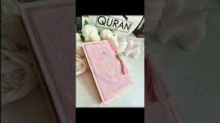 quran qareen lofi [upl. by Anirb]