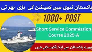 Join Pak Navy PN Cadet A 2025 Jobs 2024  Pak Navy Commission Jobs 2024 [upl. by Laamak]