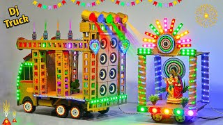 Diy Mini Wedding Dj Road Lights Gadi Wala Dj  Mini Dj Truck Decoration Light Big Dj  Bhaukaal dj [upl. by Idrahs293]