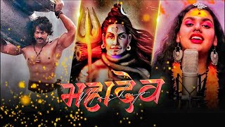 Mahadev mashup song 2023  Bholenath dj mix song  Naresh parmar Take Feel [upl. by Evod]