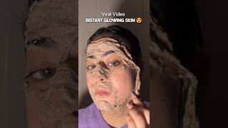 🔥Get Glowing Skin Instantly  Remove Dead Skin CellsClear Skin shorts skincare glowingskin diy [upl. by Lewan]