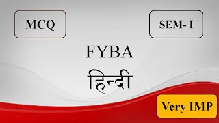 MCQ  IMP  Hindi  FYBA [upl. by Riva]