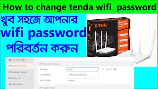 How to change tenda wifi passwordwifi password change Tenda 2022 Bangla [upl. by Nnaer]