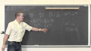 Quotient Rule for Derivatives Calculus 1 AB [upl. by Chic824]