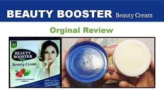 Beauty Booster Cream  Beauty Booster Whitening cream Review [upl. by Almeeta]