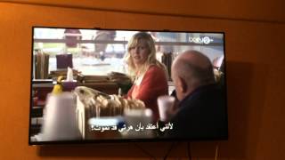 BeIN MOVIES 1 and 2 on Android BOX TV [upl. by Youngman]