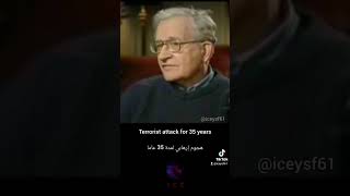 Palestine  Naom Chomsky [upl. by Nana]