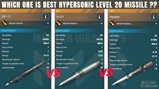 DF17 Vs YJ21 Vs HYCORE  Hypersonic Missile Comparison  Modern Warships Best Level 20 Missile [upl. by Chaudoin410]