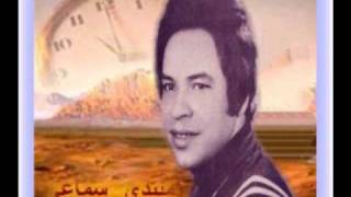 ABDELHADI BELKHAYAT رائعة ميعاد [upl. by Niobe]