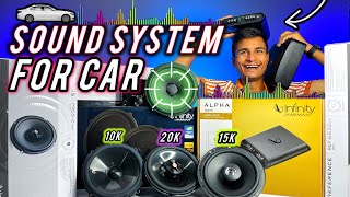 BEST MUSIC SYSTEM FOR ANY CAR IN INDIA BY INFINITY HARMAN  MUSIC SYSTEM FOR CAR  CAR MUSIC SYSTEM [upl. by Annoyt]