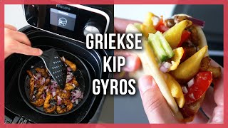 Griekse Kip Gyros uit de Airfryer  Met Krokante Kipdijfilet Friet en Flatbread [upl. by Barny366]