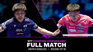 FULL MATCH  LIN YunJu vs Tomokazu HARIMOTO  MS R16  WTTChongqing 2024 [upl. by Aicatsue]