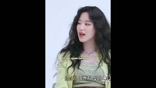 just shuhua being our confident maknae😏Yuqi was to stunned to speak🤣gidleyuqishuhua [upl. by Sosthenna]