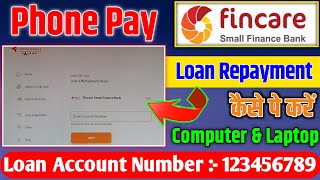 How to pay loan repayment of fincare bank  Fincare 🏛️ bank se Loan कैसे भरें [upl. by Narf738]