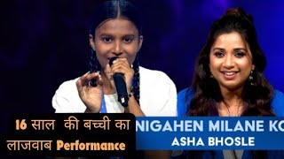 Indian idol Season15 New Promo  OMG 16 साल की बच्ची ने दी लाजवाब Performance देखकर सभी हुए हैरान [upl. by Tennes399]