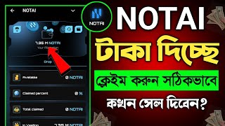 NOTAl Airdrop Allocation claim  NOTAl Withdrawal Process  NOTAl Airdrop Claim [upl. by Zonnya206]