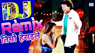 🎧NEW NEPALI DJ REMIX SONG 2019  NEW NEPALI DJ REMIX SONG WITH EDMDHOLKI MIX  DJ BHOJ SAUD [upl. by Annia]