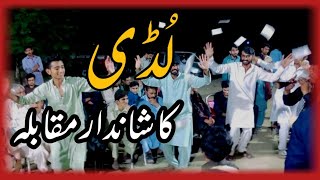 Ludi Muqabla  Best Pakistani Dhol Ludi Dance  Beautiful Dhol Dance In Weeding  Talagang Ludi [upl. by Remas]