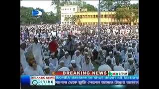 janaza of rafique bin sayedee amp Last Lecture [upl. by Nitaf]