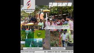 Are you Engineer  Come amp Start your Own Business without Investment SSG Er Help Support 08903742237 [upl. by Denna]