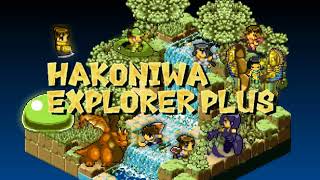 Hakoniwa Explorer Plus  Rainy Day Vacation [upl. by Barber]