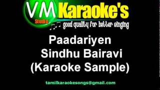 Paadariyen Padippariyen Karaoke Hi Quality [upl. by Pembrook254]