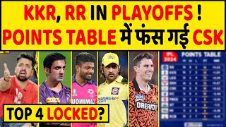 IPL POINTS TABLE 2024 KKR की जीत से POINTS TABLE में आया भूचाल ये 4 टीम करेंगी क्वालीफाई [upl. by Vale]