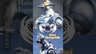 Heisei Moguera vs Heisei Mechagodzilla edit1v1mogueramechagodzillafypgodzillaalightmotion [upl. by Owades]