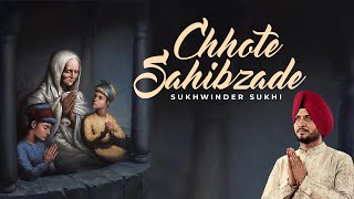 Chote Sahibzaade  Shaheedi Shabad  ਗੋਬਿੰਦ ਦੇ ਲਾਲ  Sirhind  Shaheedi Diwas 2023  Asees [upl. by Aleacem776]