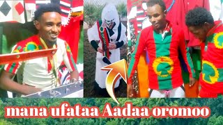 mana ufataa Aadaa oromoo online June 15 2024 [upl. by Adamis]