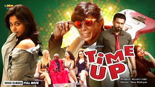 Time Up  New Release Hindi Dubbed Comedy Movie  Mottai Rajendran Manu Monica Chinnakotla [upl. by Drucy]