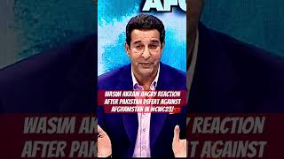 Wasim Akram angry reaction on Pakistan loss  AFGvPAK cwc2023 [upl. by Syned251]