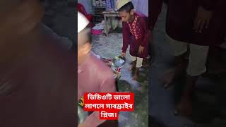 নিউ ফকির 🤣😜🤭🫣kobetuminaamdhoredakbe calligraphy artist [upl. by Ekihc840]