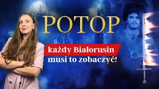 Potop Redivivus musi to obejrzeć każdy Białorusin RECENZJA [upl. by Lowndes]