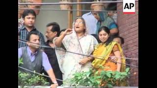 Former PM Sheikh Hasina released on bail [upl. by Rhody904]