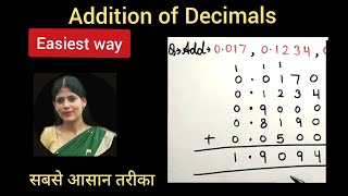 addition of decimals  how to add decimals decimals decimalnumber [upl. by Grayson488]